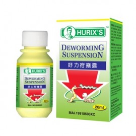 Hurix's Deworming Suspension 20ML