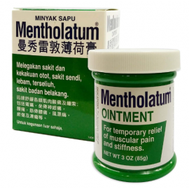 Mentholatum Ointment 85G Mentholatum Ointment 85G