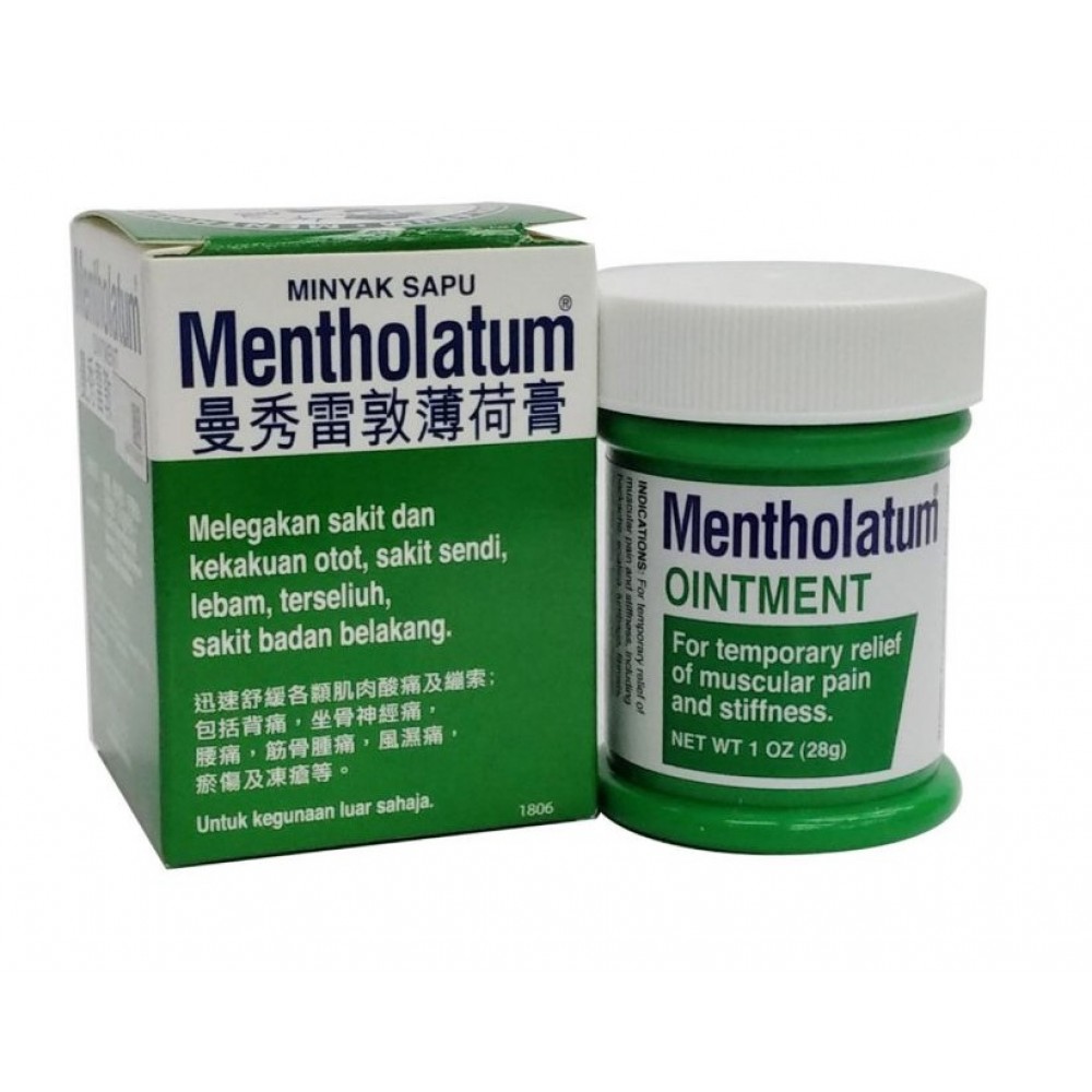 Mentholatum Ointment 28G Mentholatum Ointment 28G