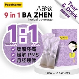 PopoMama BaZhen 9in1 Herbal Beverages 200MLx10's