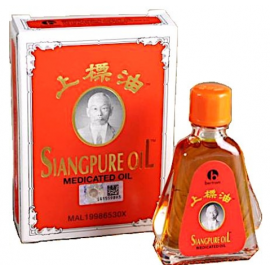 Siangpure Oil 3cc