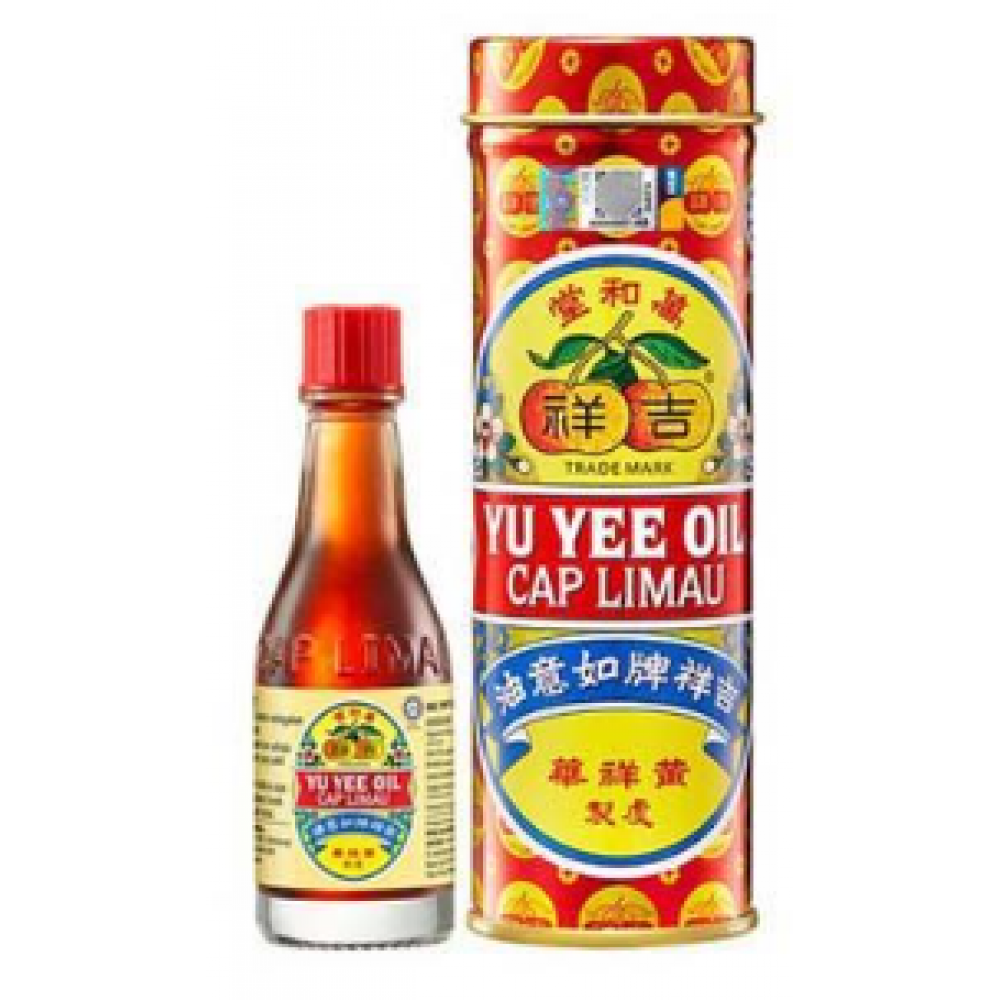 Yu Yee Oil 10ML