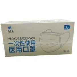 NORMAL DISPOSABLE FACE MASK 50'S EAR LOOP