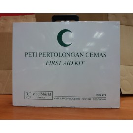 Empty First Aid Box (Large)  (360 x 270 x 105mm)