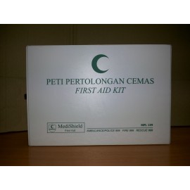 Empty First Aid Box (medium) (270 x 185 x 80mm)
