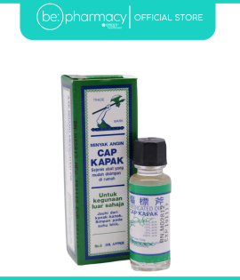 AXE MED OIL NO.6 3ML