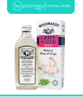 WOODWARDS GRIPE WATER 148ML