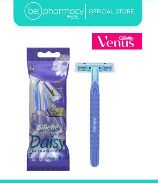 GIL DAISY UG SENSITIVE POLYBAG 3'S