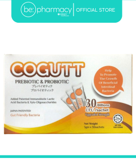 COGUTT PRE&amp;PRO 5GMX30'S