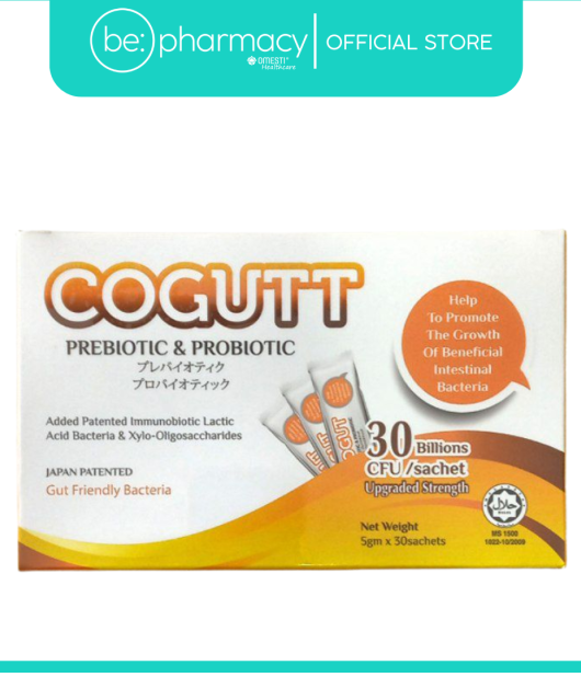 COGUTT PRE&PRO 5GMX30'S