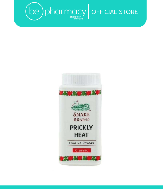 ST LUKE'S PRICKLY HEAT POWDER 50G