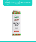 ST LUKE'S PRICKLY HEAT POWDER 300G