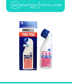 YOKO-YOKO LOTION 82ML