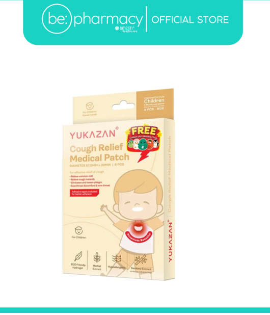 YUKAZAN CHILDREN COUGH RELIEF MEDICAL PATCH 6'S