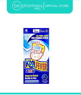 KOOLFEVER ADULTS 12'S