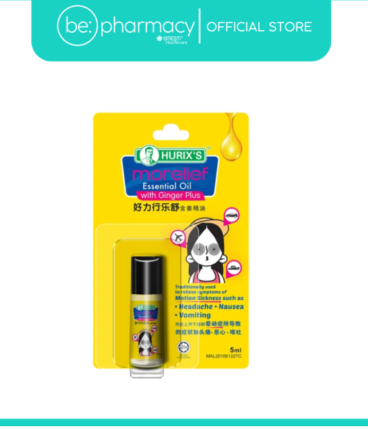 HURIX'S MORELIEF ESSENTIAL OIL W GINGER PLUS 1X5ML