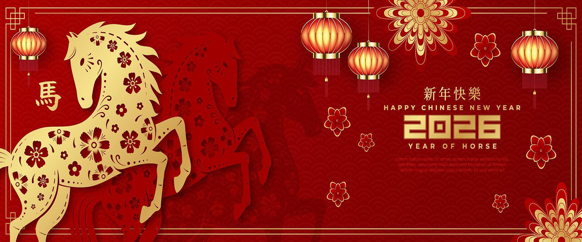 Chinese New Years 2026 Horse