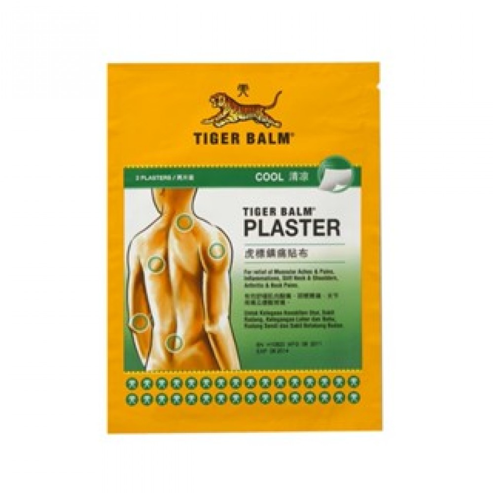 Tiger Balm Plaster Cool 7cmx10cm 2's