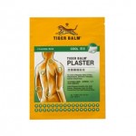 Tiger Balm Plaster Cool 7cmx10cm 2's