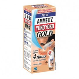 Yoko-Yoko Gold 46ML