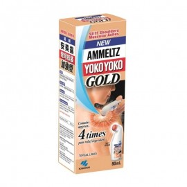 Yoko-Yoko Gold 80ML